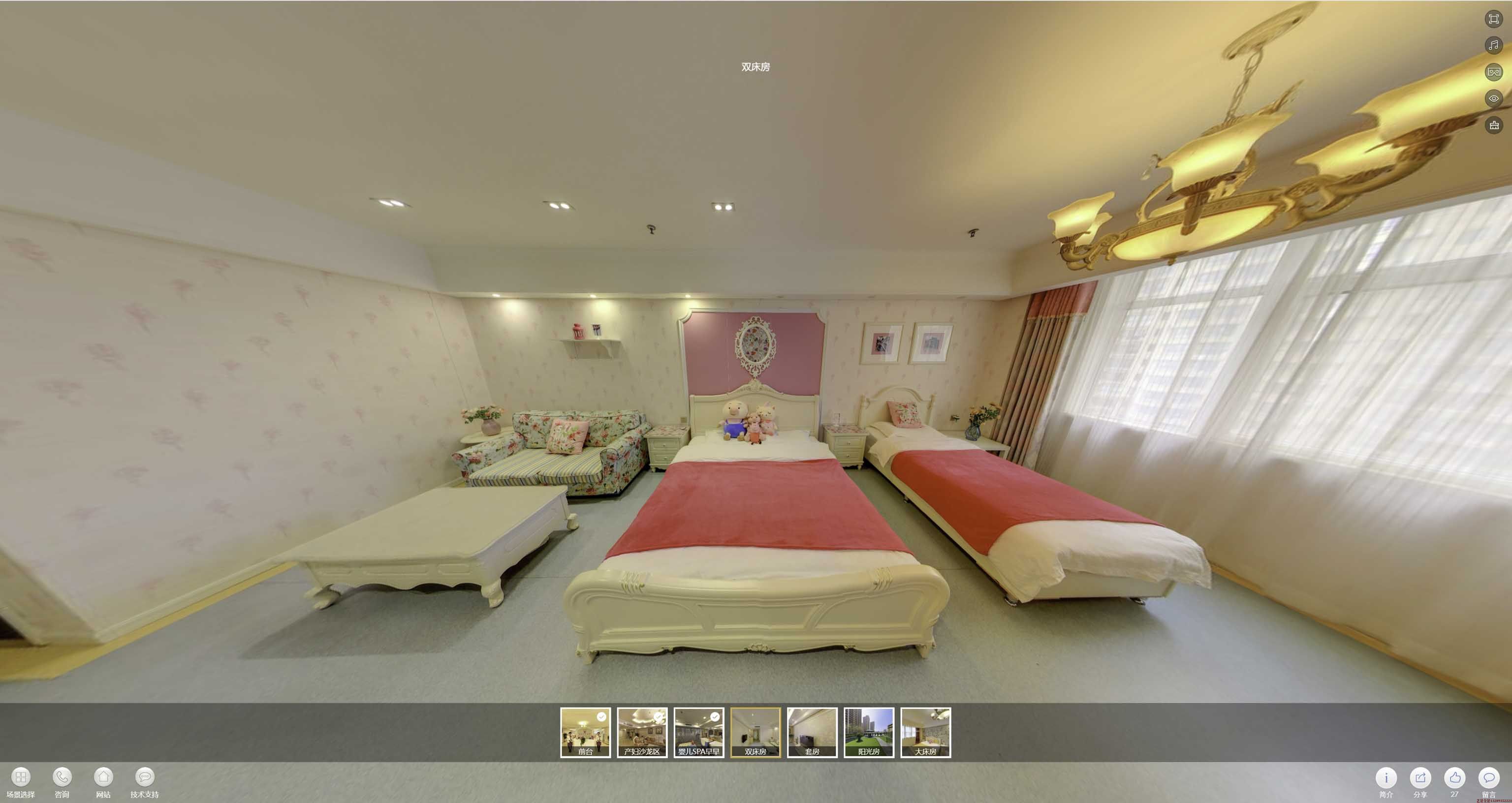 洪湖安然月子会所720度全景展示
