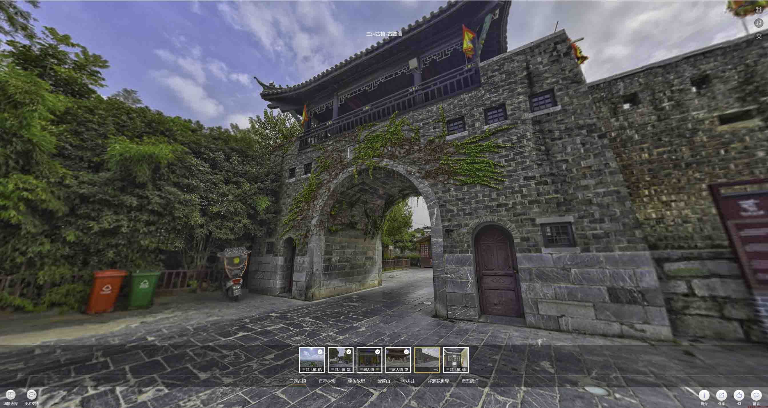 洪湖全景拍摄技巧：捕捉完美全景图像在手绘地图中的创意应用