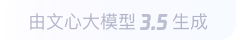 洪湖360全景影像与AR技术的结合：为用户带来前所未有的手绘地图体验